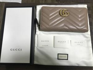 【送料無料】GUCCI グッチ GGマーモント キルティング ラウンドファスナー ウォレット 長財布 ピンクベージュ 443123 DTD1T 5729 国内完売