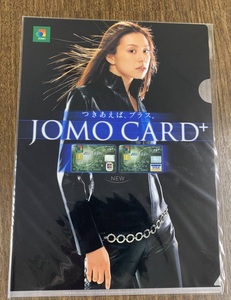 非売品_米倉涼子★クリアファイル（A4サイズ）2002年_JOMO_CARD_+（プラス）
