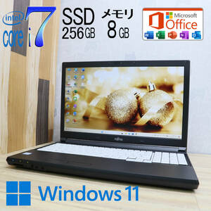 ★超美品 最上級6世代i7！SSD256GB メモリ8GB★A746/P Core i7-6600U Webカメラ Win11 MS Office2019 Home&Business ノートPC★P69143