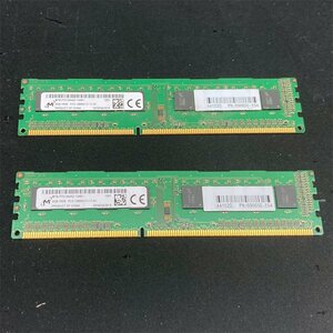 DDR3 PC3-12800U 4GB メモリ2枚セット 8GB 動作確認済 ★ MT MBTJTF51264AZ-1G6E1 4GB 1R×8 片面チップ #2473-K