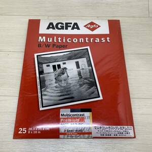 ■未開封品 アダファ 印画紙 AGFA Muiticontrast B/W Paper マルチコントラストプレミアム312 8×10 25枚入り■C41893