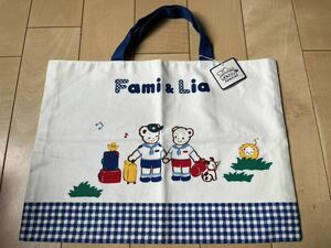 Familiaファミリア　新品・トートバッグ レッスンバッグ　レア　旧ロゴ