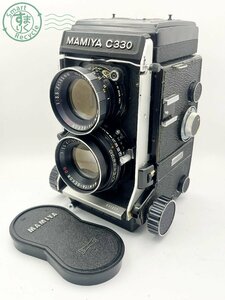 2405600376　■ 1円~ Mamiya マミヤ C330 Professional 二眼レフフィルムカメラ MAMIYA-SEKOR DS 1:3.5 f=105㎜ 空シャッターOK カメラ
