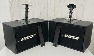 音響機器 レトロ ミュージック BOSE ボーズ 301 TM MUSIC MONITOR-Ⅱ ミュージックモニター スピーカー ペア 左右セット 天吊り用金具 付属