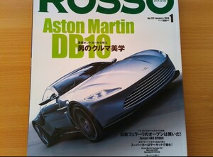 即決 ロッソ保存版 アストンマーティン・DB10 美しきボンドカー 007 ダニエル クレイグ・ヴァンテージ GT12・Aston Martin Vantage GT12