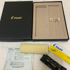 PILOT万年筆の箱とカートリッジインクｘ1