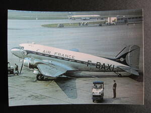 エールフランス■AIR FRANCE■Douglas C-47A Skytrain (DC-3)■F-BAXI■絵葉書