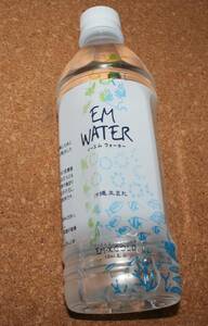 新品 EM WATER 500ml 1本 賞味期限 2024年8月8日 EM生活 微生物培養エキス イーエム ウォーター 送料無料