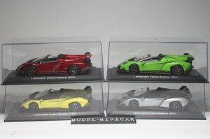 ▲4点セット！Lamborghini特注！1/43 ランボルギーニ VENENO ヴェネーノ ロードスター 新品