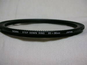 ◆中古品 SIGMA シグマ レンズ 変換 STEP DOWN RING 95 86 mm◆フード フィルター
