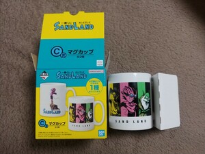 【未使用】 一番くじ SAND LAND サンドランド C賞 マグカップ 