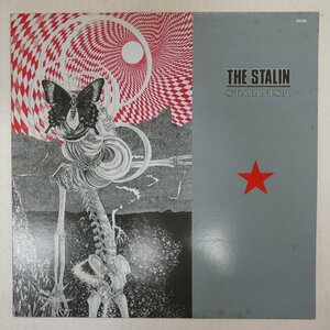 47060680;【国内盤/自主盤/12inch/45RPM】The Stalin (Bass: 遠藤ミチロウ) / Stalinism