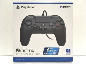 ※送料無料※ HORI ファイティングコマンダー OCTA SPF-023 ブラック PS5 PS4 未使用品 囗G■