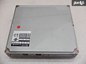 保証付 日産純正 HR34 R34 スカイライン RB20DE AT用 NA エンジンコンピューター コントロールユニット ECU 23743 AA070 即納 棚G-2-D