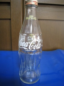 ■即決商品　コカ・コーラ ボトリング 2002 FIFA ワールドカップ KOREA JAPAN限定パッケージ空き瓶 フタ付き Coca-Cola ◆中古◆
