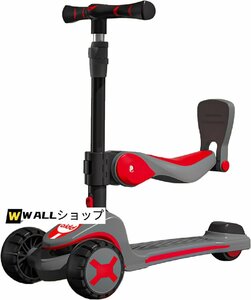 キッズスクーター 子供用 キックボード 3輪 幼児用 乗用玩具 3way 折り畳み式 キックスケーター 5階段調節可能 LED 光るホイール 軽量 安