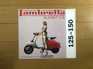 ランブレッタ LAMBRETTA Ser3 3型　Li 125/150 販売カタログ　リーフレット　当時モノ　中古