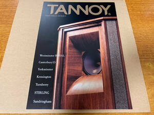 カタログ TANNOY 2