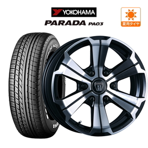 200系 ハイエース ホイール 4本セット クリムソン バルベロ アーバン グランデ YOKOHAMA PARADA パラダ PA03 215/60R17