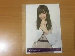 乃木坂46 バレッタ封入 特典生写真 大和里菜 チュウ