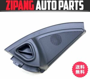 MB088 X164 GL550 4WD 純正 右フロント ドア ツイーター ◆3.5cm/A1648203602 ★音出しOK ★送料無料 ◎