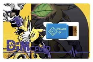 未使用　デジタルモンスター デジモン DiMカード テイマーズ　レナモン　プレミアムバンダイ　バイタルブレス　　デジヴァイス　Renamon