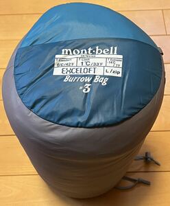 【美品】モンベル mont-bell バロウバッグ #3 シュラフ 寝袋
