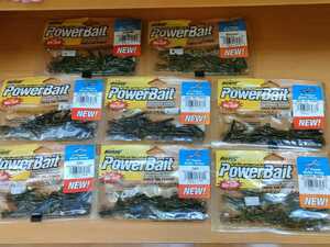 バークレイ　パワーバルキーホッグ　2インチ　Power Bait Berkley