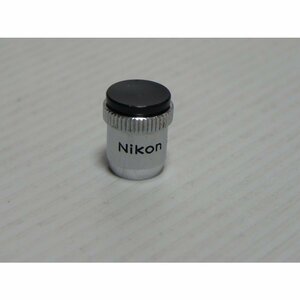 Nikon ソフトシャッターレリーズ AR-1(中古品)