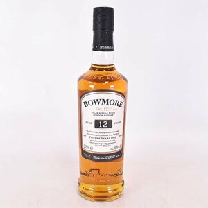 1円～★ボウモア 12年 350ml/ハーフ 40% アイラ BOWMORE E190310