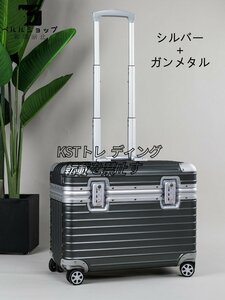 アルミスーツケース 17インチ 5色 アルミトランク トランク 小型 旅行用品 TSAロック キャリーケース キャリーバッグ 機内持ち込み