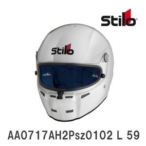 【Stilo】 レーシングカート用ヘルメット STILO HELMET ST5F N CMR SNELL CMR2016 内装色 BLUE サイズ:L(59) [AA0717AH2Psz0102]