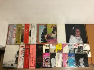 【LP/EP】沢田研二/ザ・タイガース レコードなど まとめて25枚セット ジュリー/ベストヒッツ/セレクション/いくつかの場面/フィナーレ