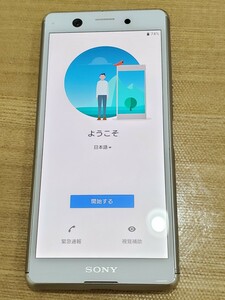 ★楽天モバイル SONY Xperia Ace (J3173) ホワイト 64GB 国内版SIMフリー ★Spigenケース付