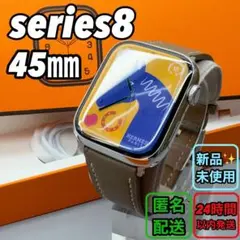 Apple Watch エルメス　series8 未使用　HERMES