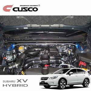 CUSCO クスコ OSタワーバー フロント XVハイブリッド GPE 2013/06～2017/04 4WD