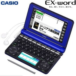 カシオ計算機 電子辞書 EX-word XD-N4800 (140コンテンツ/高校生モデル/ブ