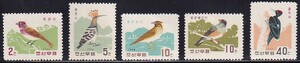 21 北朝鮮【未使用】＜「1966 SC#730-34 朝鮮の鳥」 5種完 ＞