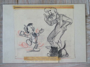 The Art of DISNEY [アートオブディズニー] ピノキオ ゼペットじいさん Pinocchio コンセプトアート ポストカード