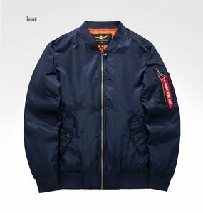 JK-青 空軍 ミリタリー(実寸7XL) 新品 人気 1◆高級セレブdesigner* 高品質 軽量 防寒 暖かい ジャケット 秋冬 アウター