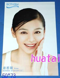 ◆レア◆ビビアン・スー VIVIAN HSU BIOTHERM 告知ポスター