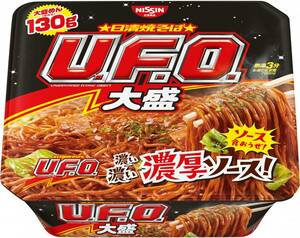 日清食品 日清焼そばU.F.O. 大盛 カップ麺 167g×12個