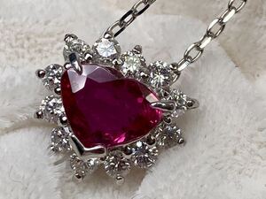◆1円～◆綺麗◆天然ルビー 1.24ct ダイヤモンド D0.45ct/Pt950/Pt850 ハート 高級ネックレス ruby necklace◆