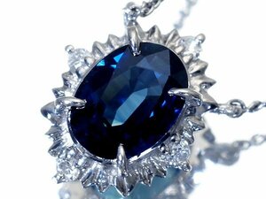 1円～【ジュエリー極】濃厚ブルー！良質天然ブルーサファイア0.88ct＆ダイヤモンド0.04ct 高級Pt850ネックレス k8480iklm【送料無料】