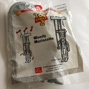 マクドナルドハッピーセットTOY STORY2Woody Marionette