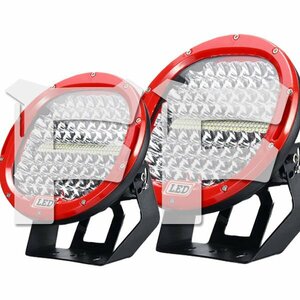 送料無料.. 超遠距離照射 378W STOP/FLOOD ホワイト 9インチ LED ワークライト 作業灯 トラック ボート 照明 9C-378W 赤 12V/24V 2個 新品