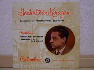 英COLUMBIA 33CX-1227 カラヤン ベートーヴェン 交響曲第2番 コリオラン序曲 KARAJAN BEETHOVEN