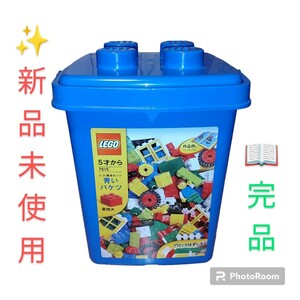 【新品未使用/完品・送料無料】レゴ/LEGO　基本セット　青いバケツ　7615