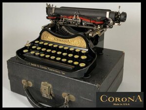 s156 アンティーク CORONA コロナ タイプライター ｘ635200 折畳式 ケース付 USA 【白蓮】01