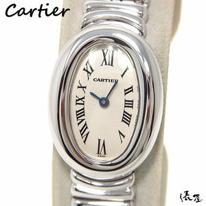 【カルティエ】K18WG ミニベニュワール ダイヤブレス QZ 極美品 ホワイトゴールド レディース 時計 Cartier Baignoire 俵屋